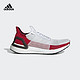 阿迪达斯官方 adidas UltraBOOST 19 m 男子跑步鞋EF1341 如图 41