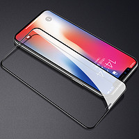Kenko 肯高 苹果 iPhone XS Max 钢化膜