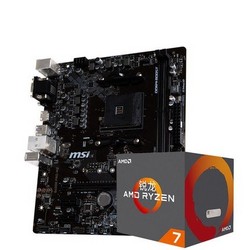 AMD R7 2700 处理器   微星 B450 PRO-M2 主板 套装