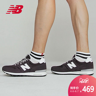 New Balance NB官方2019新款男鞋女鞋运动鞋ML565CBK复古休闲鞋