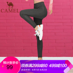 骆驼(CAMEL)瑜伽裤女款19年春夏款紧身裤弹力高腰运动健身裤显瘦跑步训练长裤Y9S106619 深灰色 L