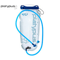 PLATYPUS/鸭嘴兽 美国原产大开口银离子抗菌户外运动2-3L旅行水袋