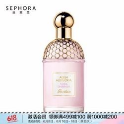 娇兰（Guerlain） 花草水语淡香水 樱之漫舞 75ml