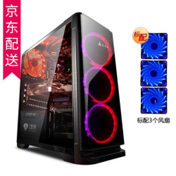 金河田机箱N19电脑游戏吃鸡大机箱水冷主机箱(支持ATX主板/全侧透板/U3/走背线/支持SSD) N19空箱