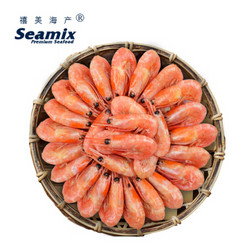 禧美 熟冻加拿大北极甜虾 无黑头（MSC认证） 500g/袋 50-60只 *6件