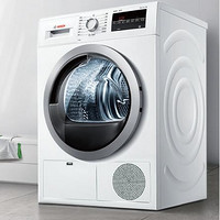 历史低价：BOSCH 博世 WTG864000W 8公斤冷凝式干衣机