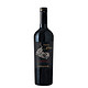 历史低价：GEOGRAFICO PAVO NERO 桑娇维塞干红葡萄酒 750ml *6件