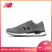 NewBalance NB官方男鞋运动鞋潮流复古休闲鞋舒适运动鞋 灰色MRL005BS 45