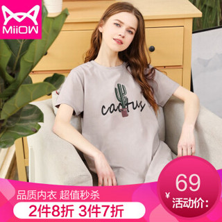 猫人MIIOW睡衣女新款休闲舒适仙人掌字母家居服连衣套 卡其色 M