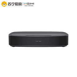 XGIMI 极米 曜·LUNE Pro 1080P激光电视 