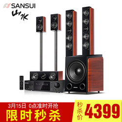 山水（SANSUI） F8 5.1家庭影院木质音响套装KTV卡拉OK 落地式家居音响 F8旗舰版