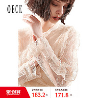 Oece2019春装新款 很仙的上衣超仙蕾丝打底衫小衫女洋气时尚长袖 *3件