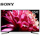 历史低价： SONY 索尼 KD-55X9500G 55英寸 4K 液晶电视