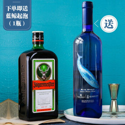 野格（Jagermeister）洋酒 德国原瓶原装进口 野格利口酒700ml+凑单品