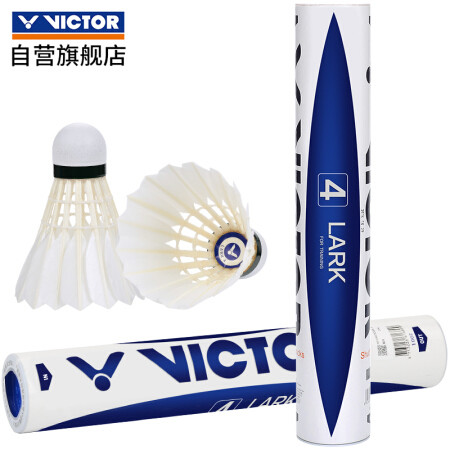 威克多VICTOR 胜利云雀4号LARK4羽毛球 练习用羽球 稳定耐打 12只装