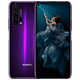  新品发售：HONOR 荣耀20 PRO 智能手机 8GB+128GB　