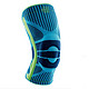 BAUERFEIND SPORTS KNEE SUPPORT 运动护膝