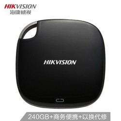 HIKVISION 海康威视  T100系列 USB3.0移动固态硬盘 240GB