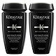 KÉRASTASE 卡诗 白金赋活 男士浓密丰盈洗发水 250ml *2瓶装