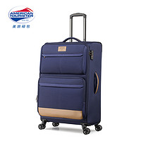 10日10点：AMERICAN TOURISTER 美旅 TI8*002 拉杆箱25寸