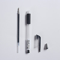 五千年 中性笔 0.5mm 黑色 10支装+30支笔芯