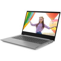 Lenovo 联想 小新 14英寸笔记本电脑 ( i5-8265U、8GB、256GB)