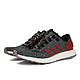 新补货、限尺码：adidas 阿迪达斯 PureBOOST B37777 男女跑步鞋