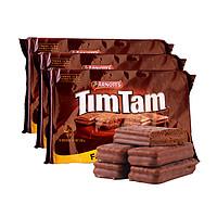 Timtam 天甜 原味 巧克力饼干 330g*3包