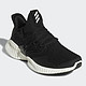 adidas 阿迪达斯 alphabounce instinct CC 男款跑步鞋 *2件 +凑单品