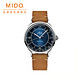 MIDO 美度 舵手系列 M040.407.16.040.00 d男士自动机械腕表