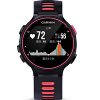 GARMIN 佳明 Forerunner 735XT 国行中文版 GPS运动心率铁三表