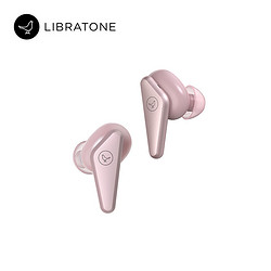 LIBRATONE TRACK Air 真无线入耳式耳机 蓝牙运动耳机耳麦