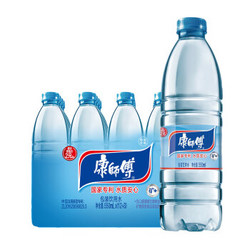  康师傅 饮用水 550ml*12瓶（送3瓶）
