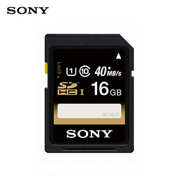 SONY 索尼 SF-16UY CLASS10 SD存储卡 16G