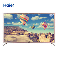 Haier 海尔 LU55K82G 55吋4K人工智能模块化电视