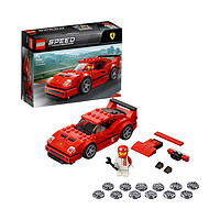 网易考拉黑卡会员：LEGO 乐高 赛车系列 75890 法拉利F40 Competizione