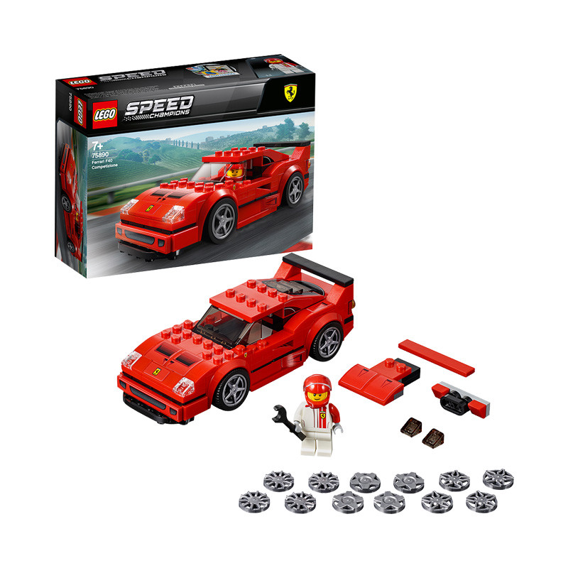 百元小跑车：LEGO 乐高 赛车系列 75890 法拉利F40 Competizione