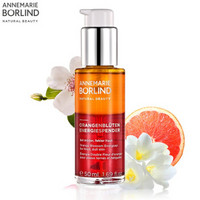 ANNEMARIE BORLIND 橙花蜜原液精华 50ml *2件