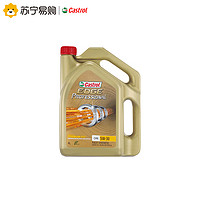 Castrol嘉实多极护Professional专享5W-30全合成机油SN级润滑油4L