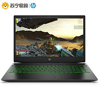 HP 惠普 光影精灵4代 绿刃版 15.6英寸游戏笔记本电脑 （i7-8750H、8GB、1TB+128GB、GTX 1050Ti 4GB）