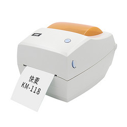 快麦KM118蓝牙热敏快递单打印机不干胶条码标签机电子面单 打单机