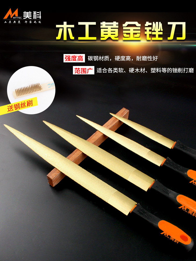 我的木戒指入坑工具,比直接买成品还便宜~
