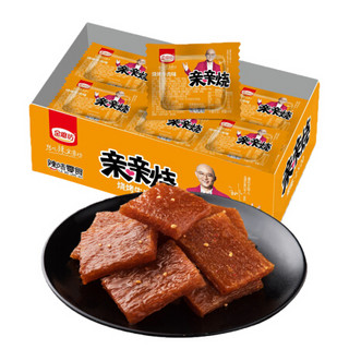 金磨坊 休闲零食  辣条 素食面筋  亲亲烧 烧烤牛肉味20g*50袋/盒 *2件