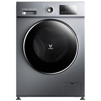 限地区：VIOMI 云米 W10SA 滚筒洗衣机 (10KG、银色)