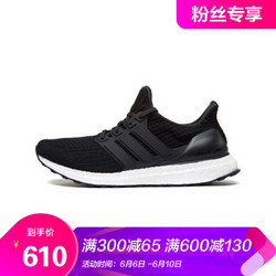 adidas 阿迪达斯 adidas Ultra Boost 4.0 中性跑步休闲鞋