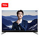 TCL 55Q1 55英寸 4K液晶电视