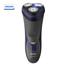 PHILIPS 飞利浦 S3590/06 电动剃须刀