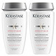 KÉRASTASE 卡诗 防脱发强化洗发水 250ml 2瓶装