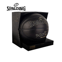 SPALDING 斯伯丁 科比联名款典藏篮球黑曼巴七号篮球 