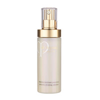 Cle de Peau BEAUTE 肌肤之钥 日间防护乳液 清爽型 125ml